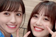 【画像】美人声優の逢田梨香子さんと伊藤美来さんのツーショットw w