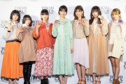 【櫻坂46】ゆいぽんを筆頭に美脚揃いの櫻ちゃん達