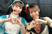 小宮「なっちゃん！ピッタンコだから一緒に写真撮ろ♡」【ラブライブ！声優】