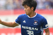 名古屋グランパスが横浜F・マリノスMF山田康太を期限付き移籍で獲得と発表　「今の自分にとって必要なチャレンジ」