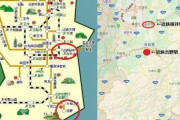 3大日本の謎の地域「北海道の北部」「奈良の南部」