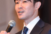 内村航平発言〝ナゾ編集〟の波紋…ＩＯＣツイッターが羽生結弦を削除　大谷翔平は採用