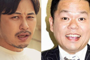「アルコ＆ピース」平子祐希と「ダイアン」津田篤宏の確執 “ガチバトル”の過去「どつき回したろかな」