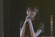 【速報】AKB48劇場に久保怜音が登場！！【僕の太陽】