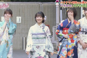 【乃木坂46】貴重な映像！みんな綺麗だなぁ