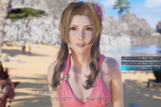 【ヤバくね？】FF7のエアリスって、何年も待ち続けた恋人が死んだの感じて即新しい男つかまえようとしたんだよな‥‥