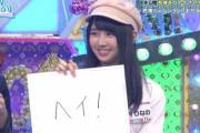 【乃木坂46】裸足でSummerとかの「ヘイ！！」っていう声って誰が出してるの？