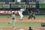 【ヤクルト対巨人20回戦】ヤクルト、3回裏1アウト1,3塁から村上の併殺崩れの間に三塁ランナーが生還し1点先制！！！！！