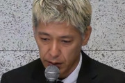 田村亮さん、老人ホームで介護の勉強をし始める