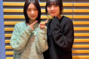 櫻坂46 井上梨名＆藤吉夏鈴、好きな寿司ネタを明かす「食感が好きです」「大人！」