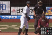 ロッテ鳥谷敬、紅白戦から18打数ノーヒット