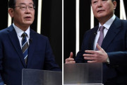 【韓国・大統領選挙討論会】首脳会談の順序は ... 尹「米－日－中－北」vs 李「状況に合わせて」韓国の反応