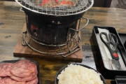 【画像】一人焼き肉、ガチで楽しい
