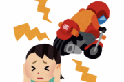 バイクとか車うるさくしてる人ってなんなの？