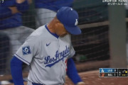 ドジャースロバーツ監督は何故山本由伸を降板させたのか