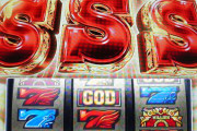 ミリオンゴッドでGODだけじゃなく赤7揃いも毎ゲーム抽選ではなく隠しているというデータが出回る