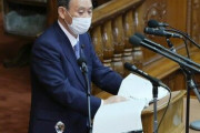 菅首相、国会の場での答弁時間がめちゃくちゃ短いと問題に　歴代政権と比べてみた結果.....