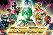 【更新】製作発表のあったドゲンジャーズについて語ろう