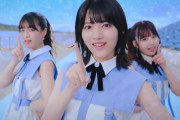 MVのこの林瑠奈ちゃんが強すぎる！！！【乃木坂46】