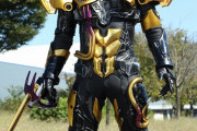 【仮面ライダー】Vシネ限定フォームで好きなのある？