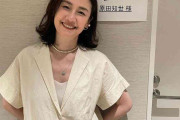「56歳かわいすぎるでしょ」原田知世、超キュートな姿にネット仰天…「時をかける少女」から約40年
