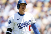 大谷翔平のここ７試合の成績に全米騒然！←「投手だからな」（海外の反応）