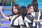 【乃木坂46】白石麻衣、一人は寂しいよな・・・・・