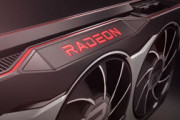 AMD、GPUの卸価格を10%値上げ、Radeon搭載ビデオカードの末端価格は定価の2倍を超える値上がりをする可能性