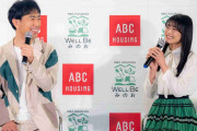 藤井隆＆乙葉「朝、起きたときから楽しい」夫婦円満の秘訣を語る