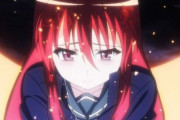 【驚愕】「灼眼のシャナ」とか言う萌えアニメって面白い？？？？？