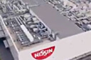 【動画】 カップヌードルの関西工場、上から見ると・・まさかの秘密に驚きの声