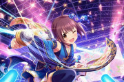 【デレマス】「碧空ノ一路」脇山珠美ソロ視聴開始！
