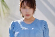 21歳Lカップのセクシー女優さん、免許合宿で教官にキモすぎるセクハラを受ける→大問題に発展へ