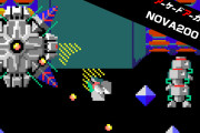 【朗報】『アーケードアーカイブス NOVA2001』が本日より配信開始！！全方向に射撃可能な戦闘機を操作してステージ突破を目指すシューティングゲーム