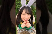 寂しくて、拗ねちゃうぴょん🐰 #日向坂46 #金村美玖 #うさぎ #shorts