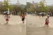 ◆悲報◆大阪の高校駅伝、膝上まで水に浸かって走る羽目に