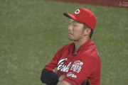 【悲報】鈴木誠也.294 18本48打点35試合149打席タイムリー無し