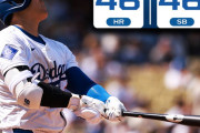 海外の反応　大谷翔平、キャリアハイの46号HR！MLB史上初46-46達成！