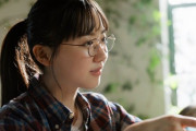 【画像】メガネの芦田愛菜ちゃん、かわいい
