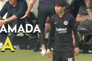 【動画】鎌田大地がアシスト記録、ゴールは幻に…長谷部誠フル出場のフランクフルトはホーム最終戦ドロー