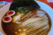 【激ウマ】ラーメン食べてきたよ～！！！