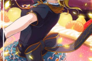 【画像】スクフェスで思い入れのあったカードってある？【ラブライブ！】