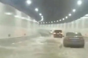 100年耐久の海底トンネル、開通半月で水浸し → 思ったより浸み出して怖い