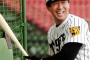 松永浩美氏の阪神トレード舞台裏　土井監督と不仲説の真相は？通算1904安打