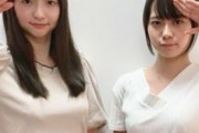【悲報】楠木ともりさん、じゃんけんで揺らしてしまう…