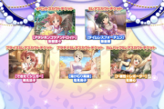 【デレステ】2024今年最もイベントチケットを使われたアイドル【オールスターカウントダウンLIVE】