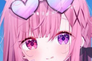 Vtuber「認知度上がったし引退転生してリスナーぶっこ抜いたろ！！！」←これ