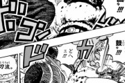 【画像】ロロノア・ゾロの新技「怒巨(オコメガ)」、完全に相手を八つ裂きにしてしまうｗｗｗｗｗｗ