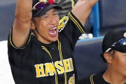 矢野「使いたい選手はほぼ使い切った、みんなで勝ちとった白星」
