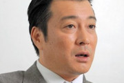 ＜加藤浩次＞吉本興業とのエージェント契約を3月末で終了